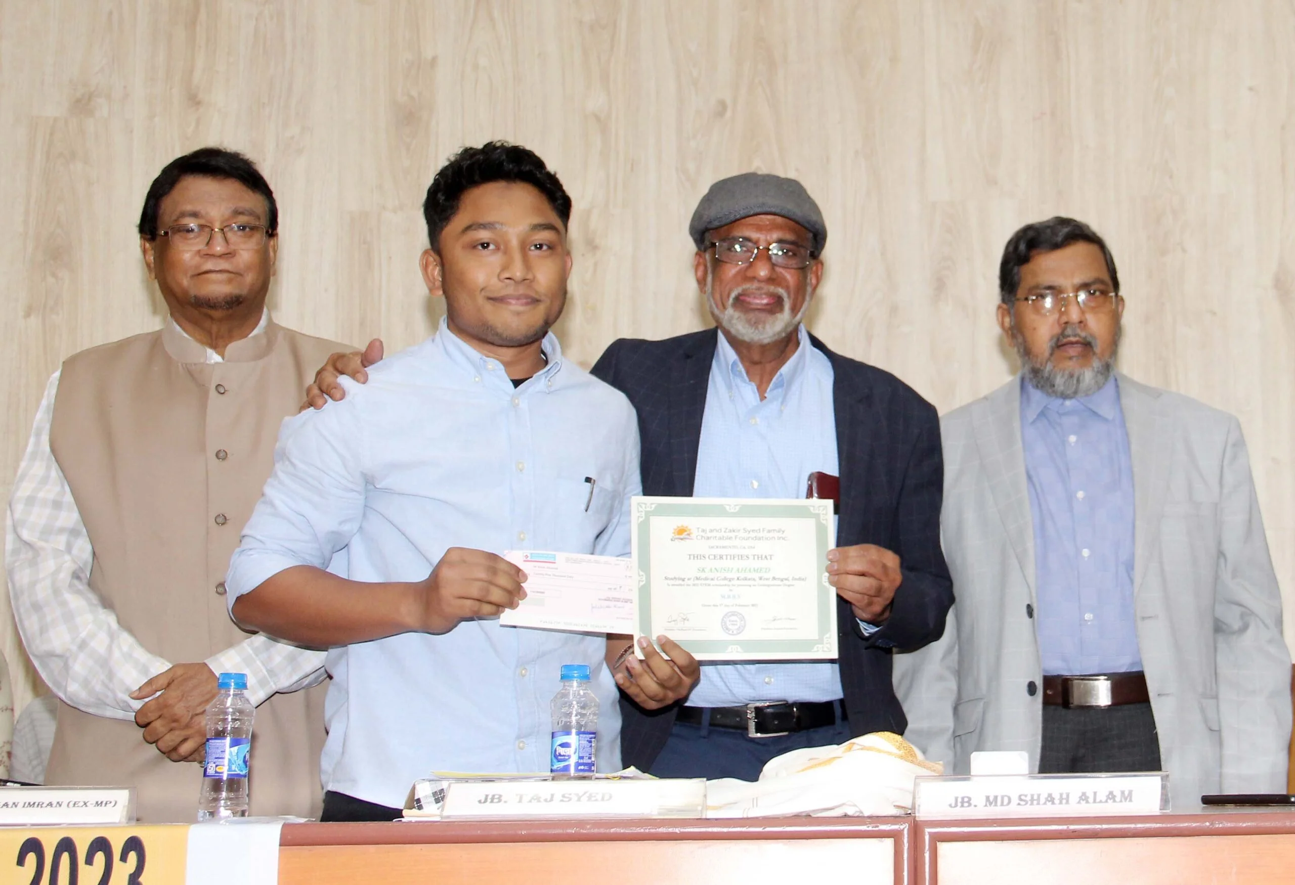 আমানত এবং স্টেম স্কলারশিপ-২০২৩ প্রদান