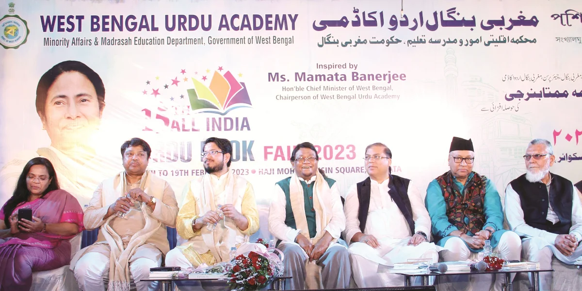 সকলের মিলিত প্রয়াসে দেশ থেকে অপশক্তি বিতাড়িত হবে: জহর সরকার