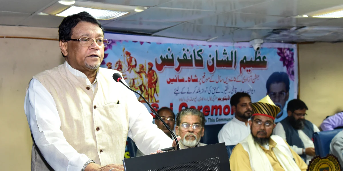 স্বাধীনতা আন্দোলনে সব সম্প্রদায়ের অবদান রয়েছে: জাস্টিস গাঙ্গুলি