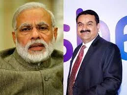 মোদি আদানি ভাই ভাই বিজেপির পার্টি অফিসের সামনে আপের প্রতিবাদ