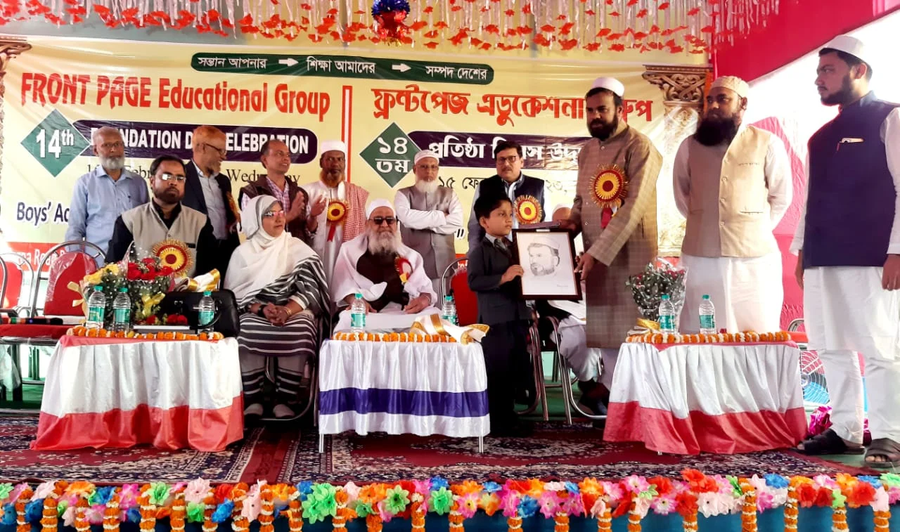 শিক্ষা নেওয়া ও শিক্ষা দেওয়া মুসলমানদের জরুরি কাজ : ক্বারী ফজলুর রহমান