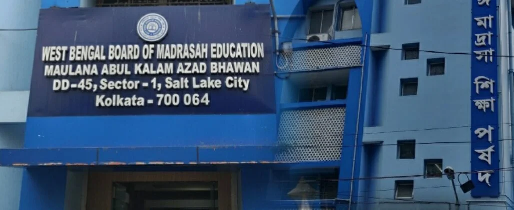 ১০ ফ্রেব্রুয়ারি থেকে মাদ্রাসার অ্যাডমিট কার্ড