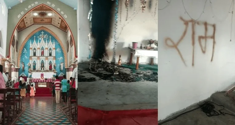 ধর্মগ্রন্থ পুড়িয়ে দেওয়ালে রাম নাম লিখে দুষ্কৃতী তাণ্ডব গির্জায়