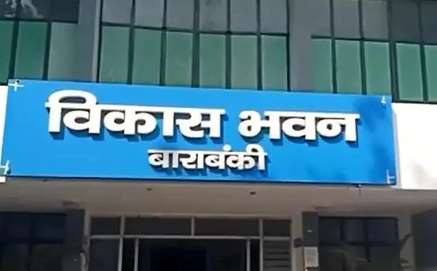 পিএম যোজনার টাকা নিয়ে প্রেমিকদের সঙ্গে চম্পট ৪ গৃহবধূর! স্ত্রীদের কীর্তিতে হতবাক স্বামীরা