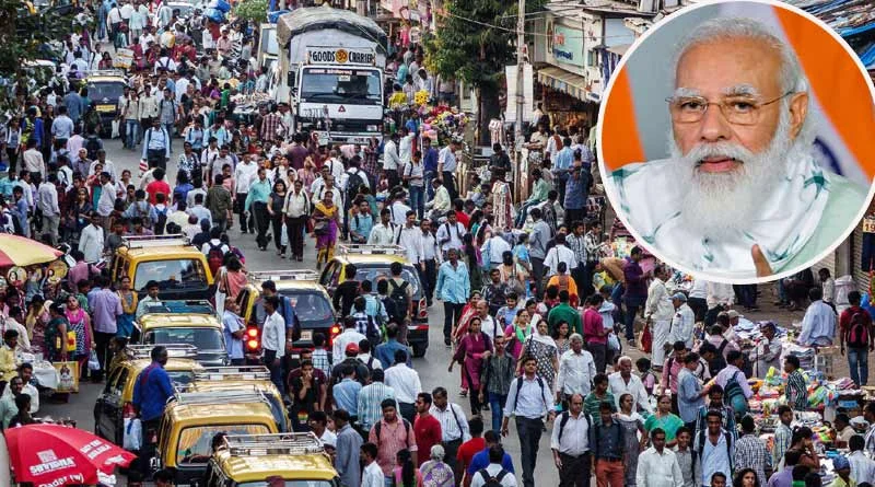 স্থগিত জনগণনা