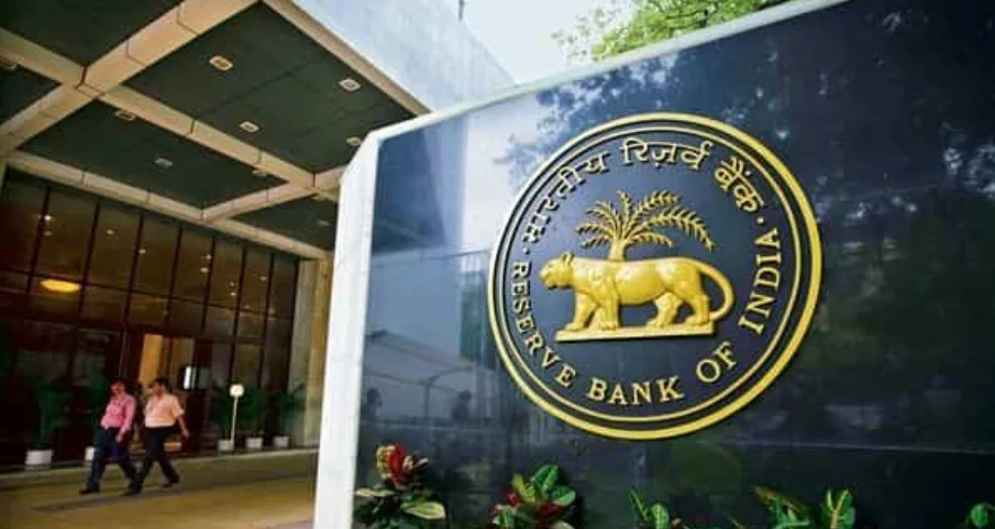 ফের রেপো রেট বাড়াল আর বি আই, বাড়ি, গাড়ির ইএমআই বৃদ্ধির আশঙ্কা
