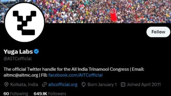 হ্যাক হল তৃণমূলের ভেরিফায়েড ট্যুইটার অ্যাকাউন্ট, রাজনৈতিক প্রতিহিংসার অভিযোগ শান্তনু –ডেরেকের