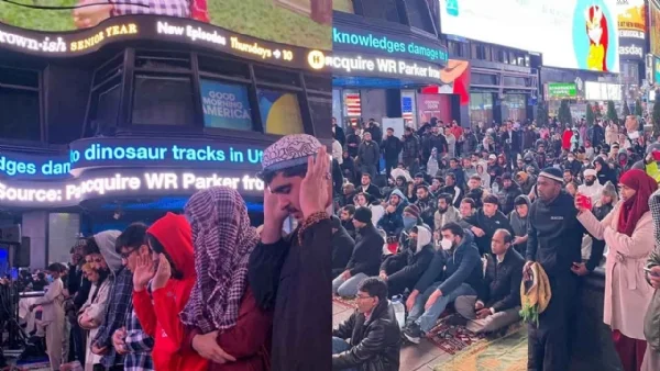 আমেরিকার টাইমস স্কোয়ারে ইফতার ও তারাবিহ