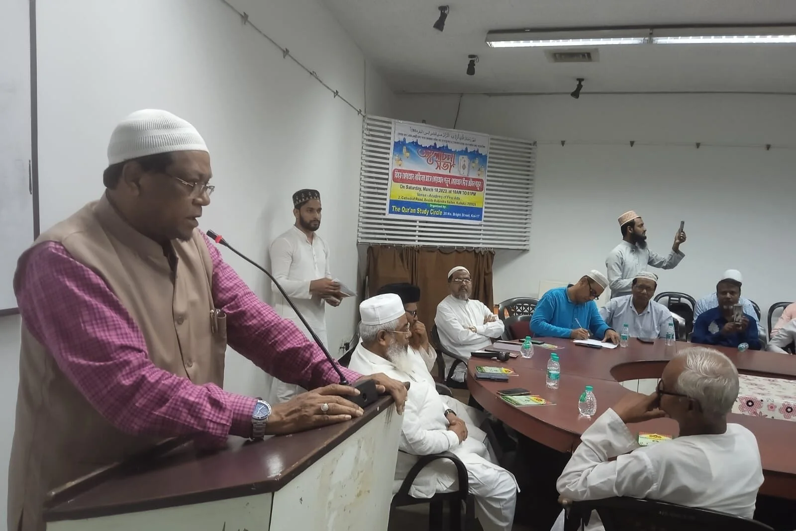 মাহে রমযানে কুরআন প্রচার নিয়ে স্টাডি সার্কেলের আলোচনাসভা