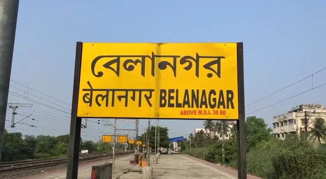 ইলেকট্রনিক ইন্টারলকিং কাজের জন্য হাওড়া-বর্ধমান ইএমইউ লোকাল ট্রেন পরিষেবা বন্ধ   