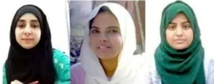 জজ হলেন উত্তরাখণ্ডের তিন মুসলিম তরুণী