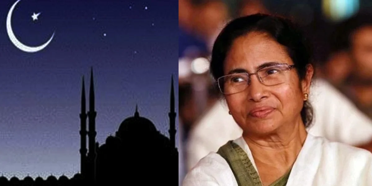 পবিত্র রমযানে শুভেচ্ছা মুখ্যমন্ত্রীর