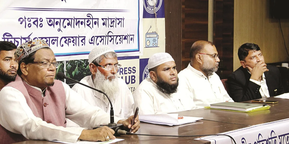 পিছিয়ে পড়া এলাকায় শিক্ষা বিস্তারে বড় ভূমিকা পালন করেছে মাদ্রাসা:  ইমরান