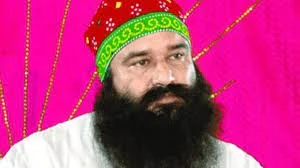 ধর্মীয় অনুভূতিতে আঘাতের দায়ে ডেরা সাচ্চা সৌদা প্রধানের বিরুদ্ধে মামলা দায়ের