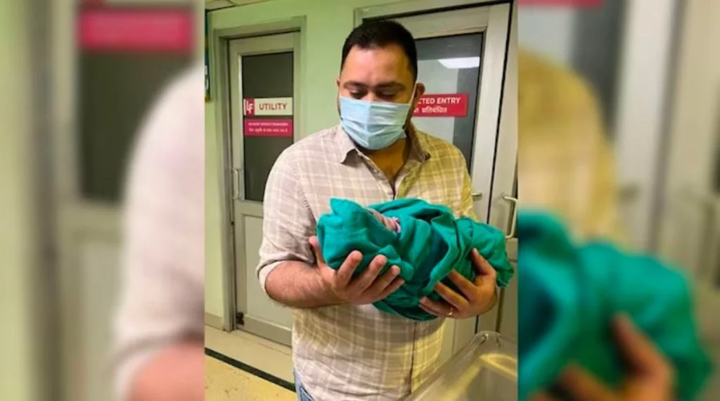 বাবা হলেন তেজস্বী যাদব, কন্যা সন্তানের জন্ম দিলেন রাজশ্রী