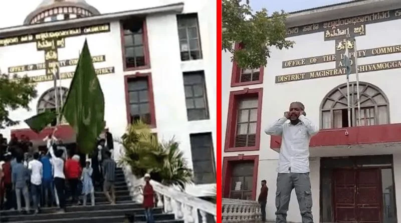 জেলাশাসকের অফিসের সামনে আযান দিয়ে প্রতিবাদ যুবকের