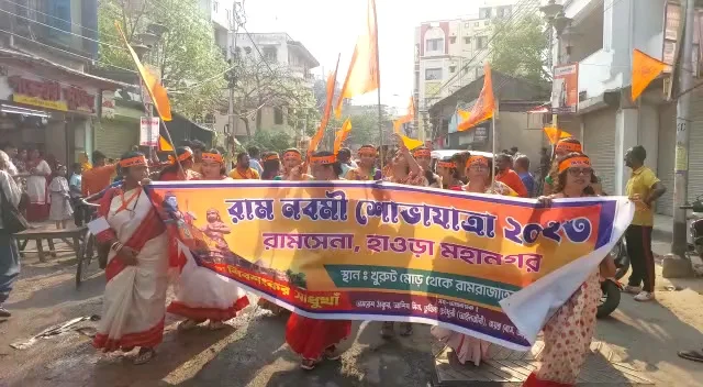 রামনবমী উপলক্ষে মিছিল হাওড়ায়, পা মেলালেন বিজেপি নেতা সজল ঘোষ