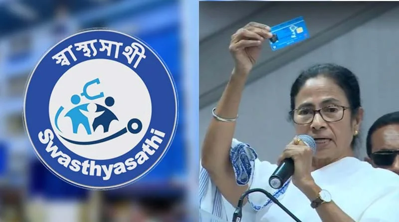 স্বাস্থ্যসাথী নিয়ে জটিলতা কাটাতে পৃথক ইউনিট গড়বে রাজ্য
