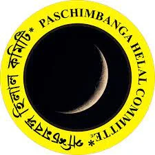 এ বছর ফিতরা ৬৫ টাকা ঘোষণা হিলাল কমিটির