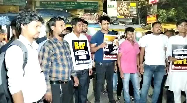 রাহুলের সাংসদ পদ খারিজে হাওড়ায় প্রতিবাদ কংগ্রেসের, আজ ব্লকে ব্লকে কর্মসূচি