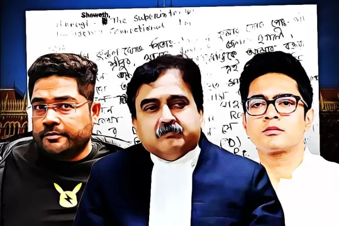 ব্রেকিং: অভিষেক বন্দ্যোপাধ্যায়কে জিজ্ঞাসাবাদ করতে পারবে ইডি-সিবিআই, নির্দেশ বিচারপতি গঙ্গোপাধ্যায়ের