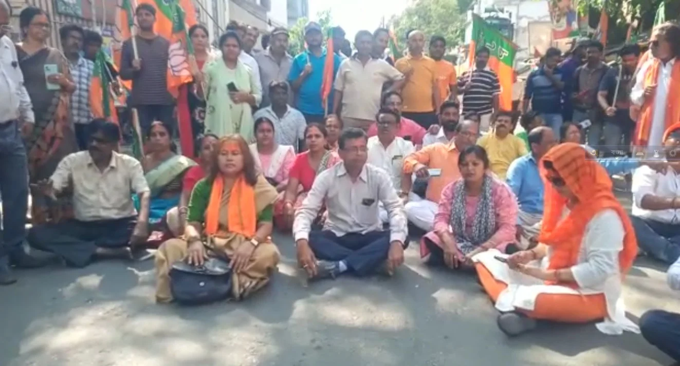 রিষড়ার ঘটনা নিয়ে প্রতিবাদ হাওড়াতেও,  বিজেপির তরফ থেকে চলছে প্রতিবাদ বিক্ষোভ