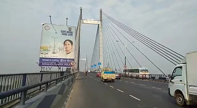 শনি ও রবিবারের রাত থেকে ভোর, কয়েক ঘন্টার জন্য বন্ধ থাকবে বিদ্যাসাগর সেতু, জানুন বিস্তারিত