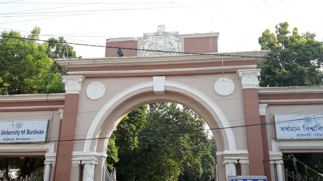 অবশেষে বর্ধমান বিশ্ববিদ্যালয়ে স্নাতক প্রথম সেমিস্টার পরীক্ষার দিন ঘোষণা