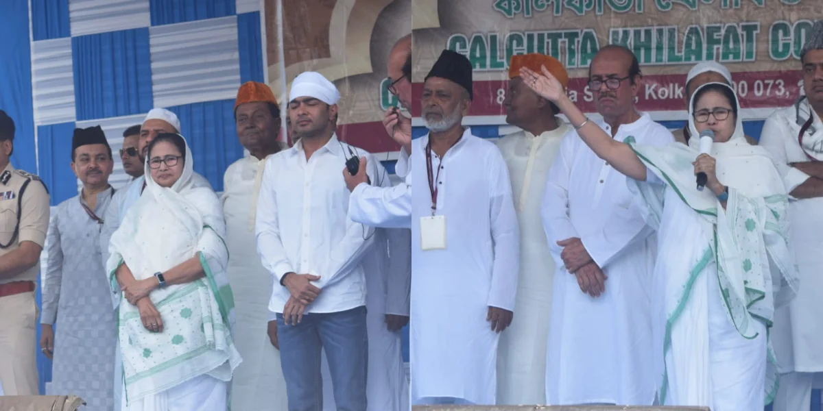 রেড রোডে ঈদের নামাযে মুখ্যমন্ত্রী মমতা বন্দ্যোপাধ্যায়