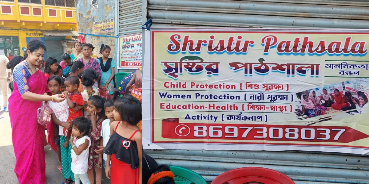 নববর্ষের প্রাক্কালে মহিলা ও শিশুদের বস্ত্র বিতরণ