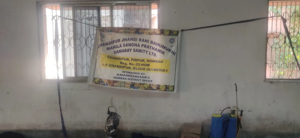 আগামী মাস দেড়েকের মধ্যেই হাওড়ার প্রত্যেক স্কুলে পৌঁছাবে পড়ুয়াদের পোশাক,  সক্রিয় সেল্ফ হেল্প গ্রুপের মহিলারা