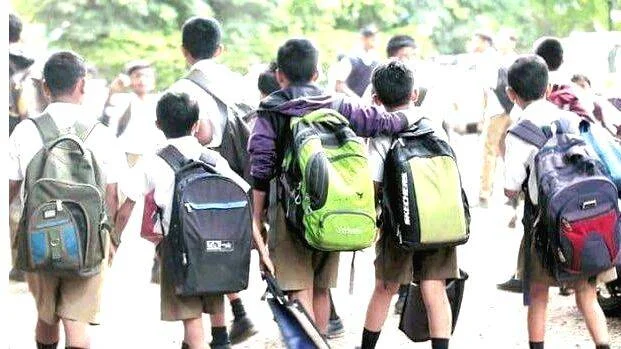 ২ মে থেকে স্কুলের গ্রীষ্মের ছুটি