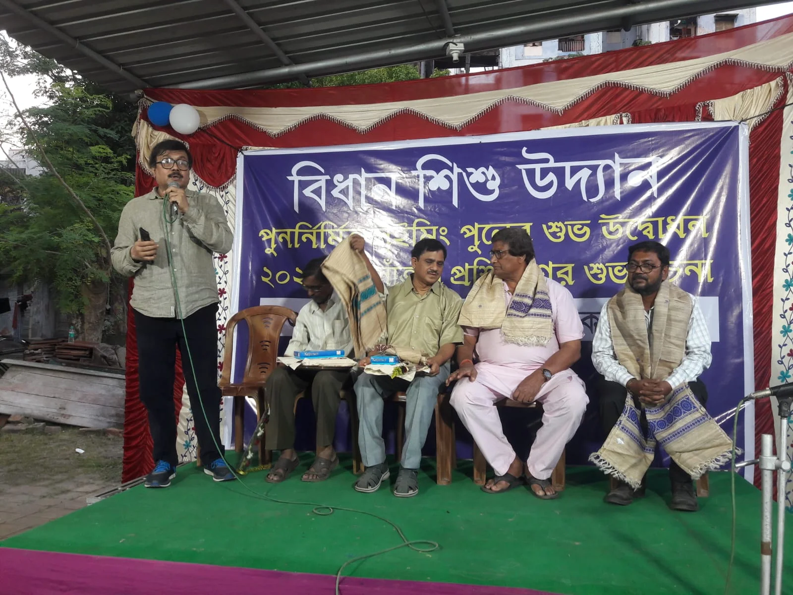 বিধান শিশু উদ্যানে পুননির্মিত সুইমিংপুলের উদ্বোধন  করলেন বিশিষ্ট ক্রীড়াবিদ বঙ্গভূষণ ডা. তুষার শীল