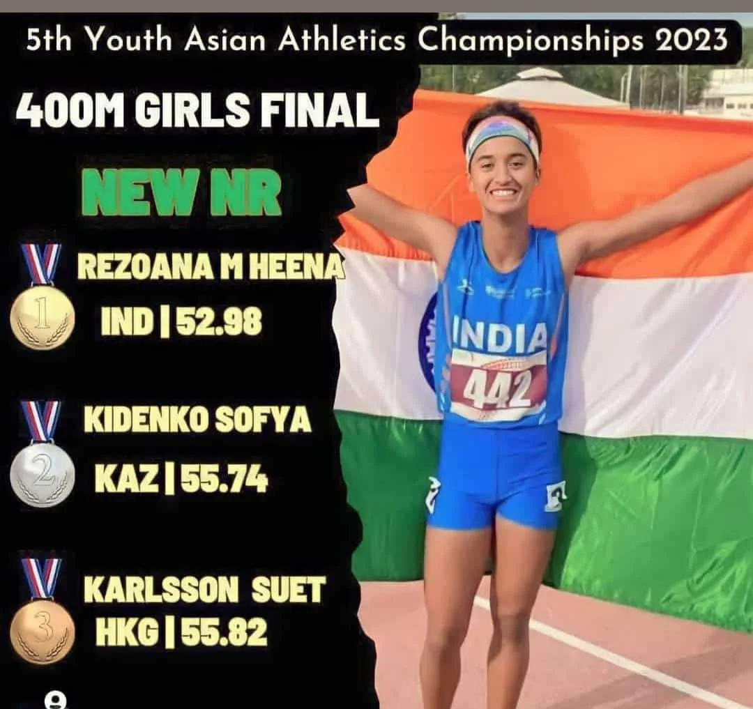 দ্রুততম মহিলা প্রত্যন্ত গ্রামের রেজওয়ানা, এশিয়া এথলেটিক্সে রেকর্ড ভেঙে সোনা জয় নদিয়া কন্যার