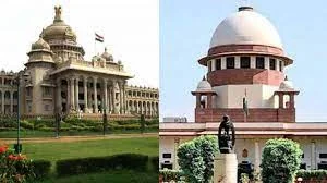 কর্নাটক: মুসলমানদের সংরক্ষণের মামলা ২৫ এপ্রিল পর্যন্ত স্তগিত  