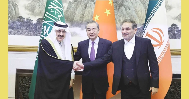 সহযোগিতা বাড়াচ্ছে সউদি আরব-ইরান  