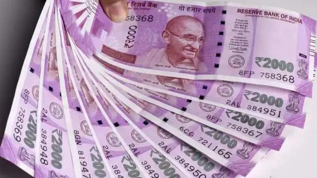 আজ থেকে শুরু ২০০০ টাকার নোট বদলের প্রক্রিয়া, বিশেষ নির্দেশিকা দিল RBI