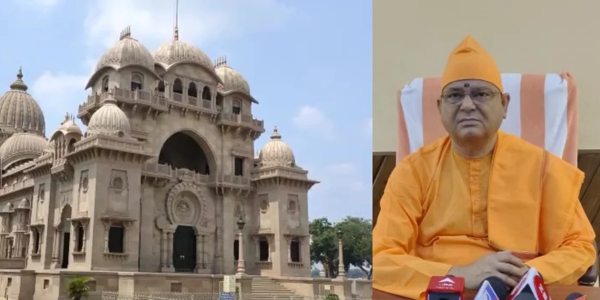 বুদ্ধ পূর্ণিমার  দিন রামকৃষ্ণ মঠ-মিশন কর্তৃপক্ষের উদ্যোগে আত্মপ্রকাশ করল নিজস্ব ডিজিটাল প্ল্যাটফর্ম