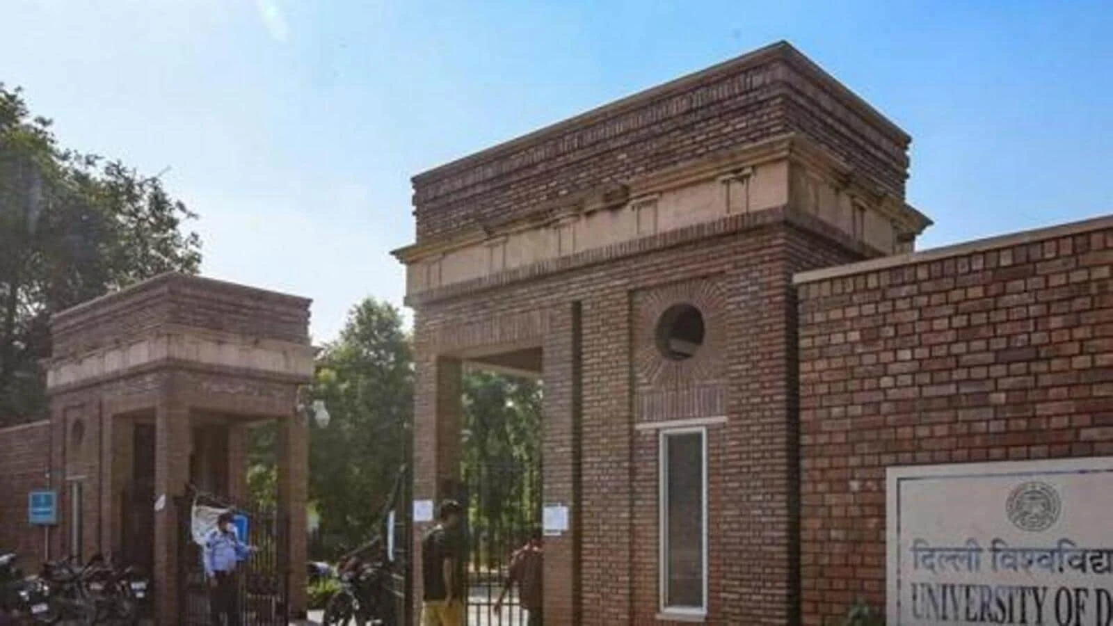 মুঘল যুগের পর সিলেবাস থেকে বাদ যাবে ইকবালও!‌