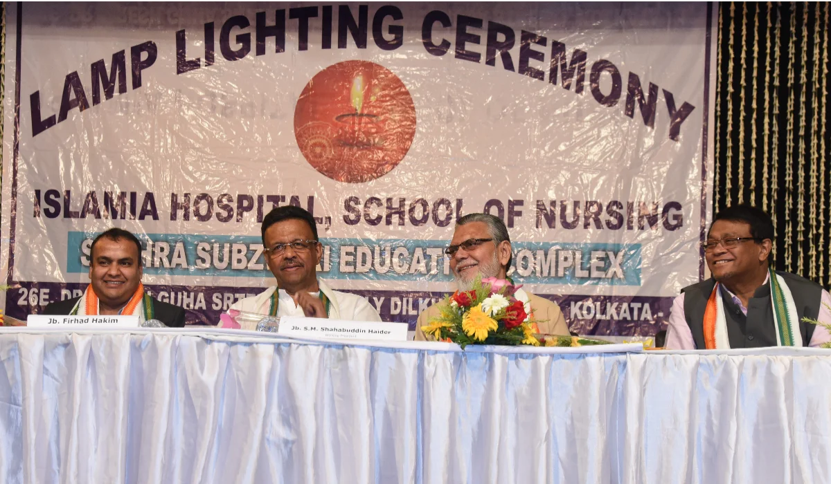 ইসলামিয়া হাসপাতালের নার্সিং স্কুলের ‘ল্যাম্প লাইটিং সেরিমনি’