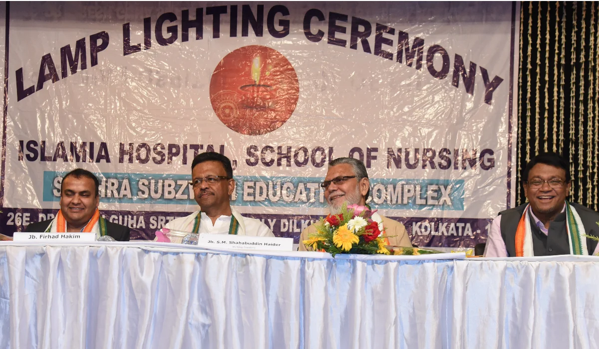 ইসলামিয়া হাসপাতালের নার্সিং স্কুলের ‘ল্যাম্প লাইটিং সেরিমনি’
