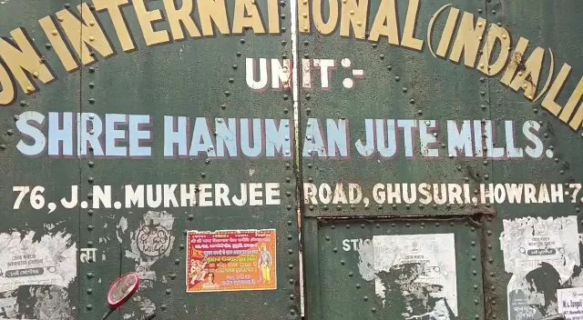 আন্তর্জাতিক শ্রমিক দিবস উপলক্ষে হাওড়ার ঘুসুড়ির জুটমিলে রক্তদান শিবির