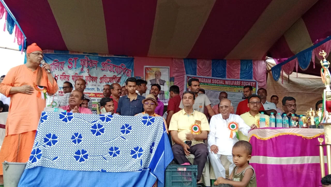 আদিবাসীদের ফুটবল টুর্নামেন্ট ও প্রতিবন্ধী সহায়ক জিনিস বিতরণ শিবির