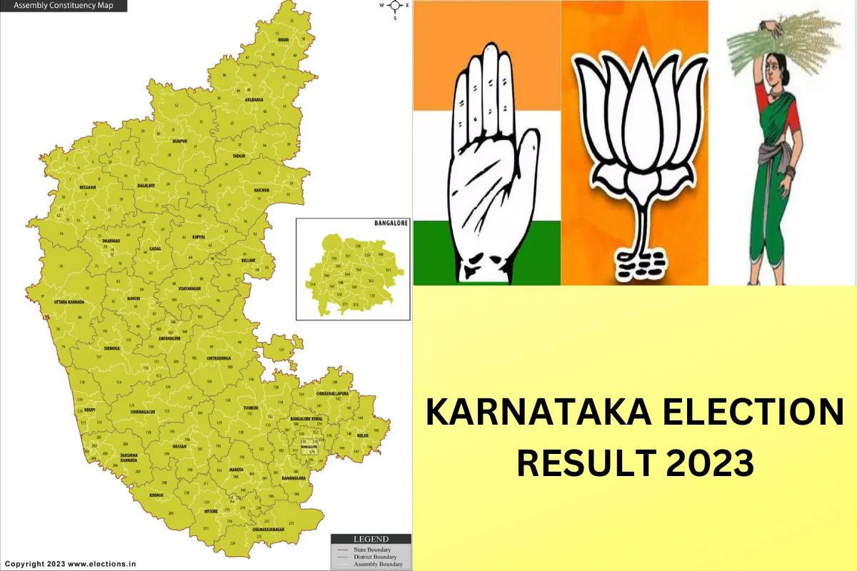 ব্রেকিং:এক  নজরে  কর্নাটক  বিধানসভা নির্বাচনের ফলাফল