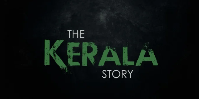'দ্য কেরালা স্টোরি', 'বিদ্বেষের রাজনীতি ছড়াচ্ছে', মত কেরলবাসীর