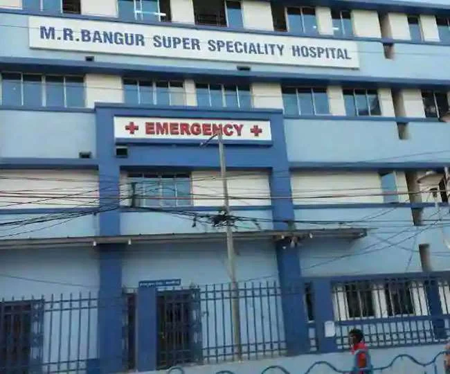 রাজ্যের সেরা হাসপাতাল এমআর বাঙুর , সুশ্রী কায়কল্প-২০২৩- এর তালিকা প্রকাশ