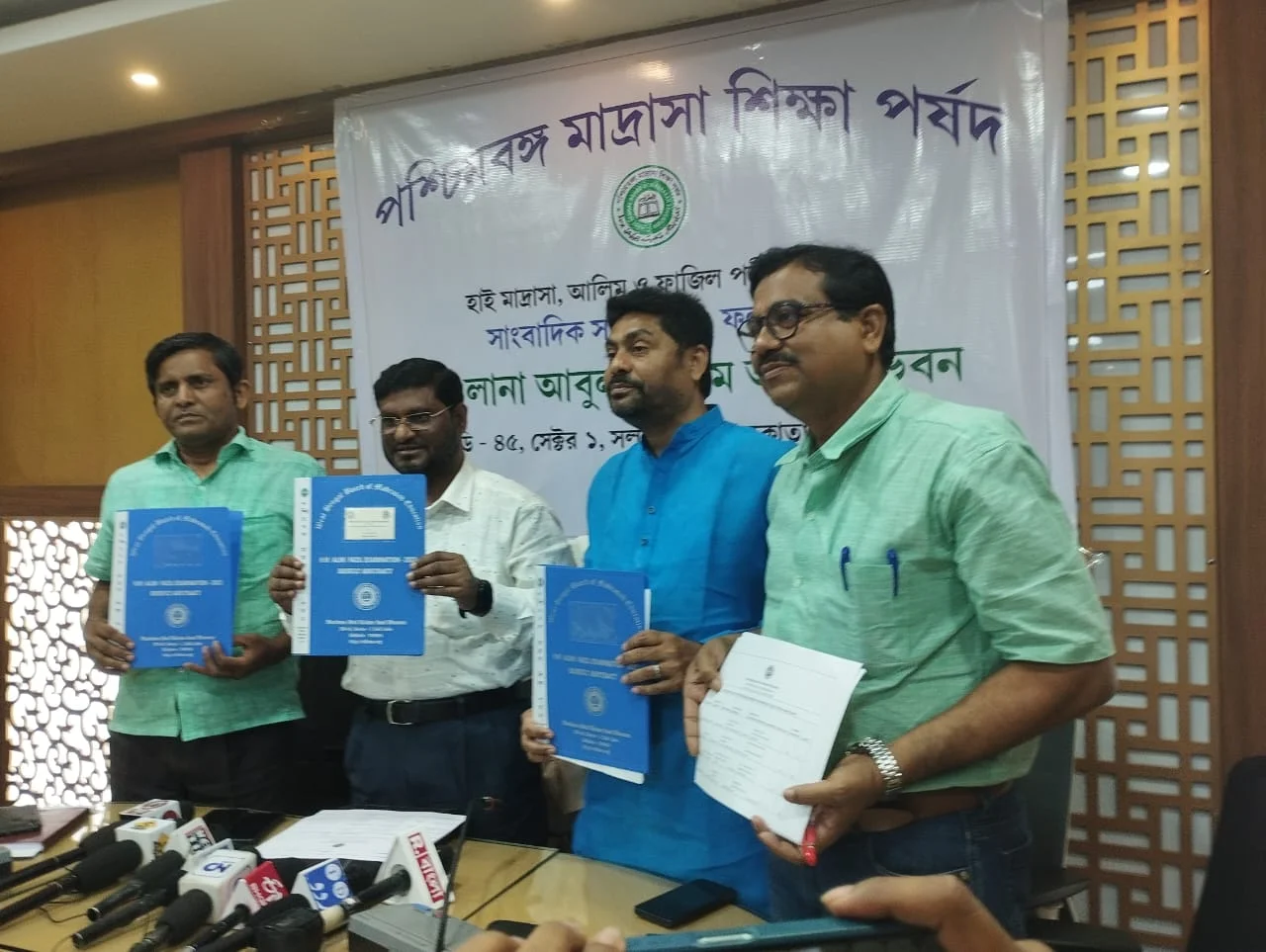 হাই-মাদ্রাসার রেজাল্ট--- একনজরে  