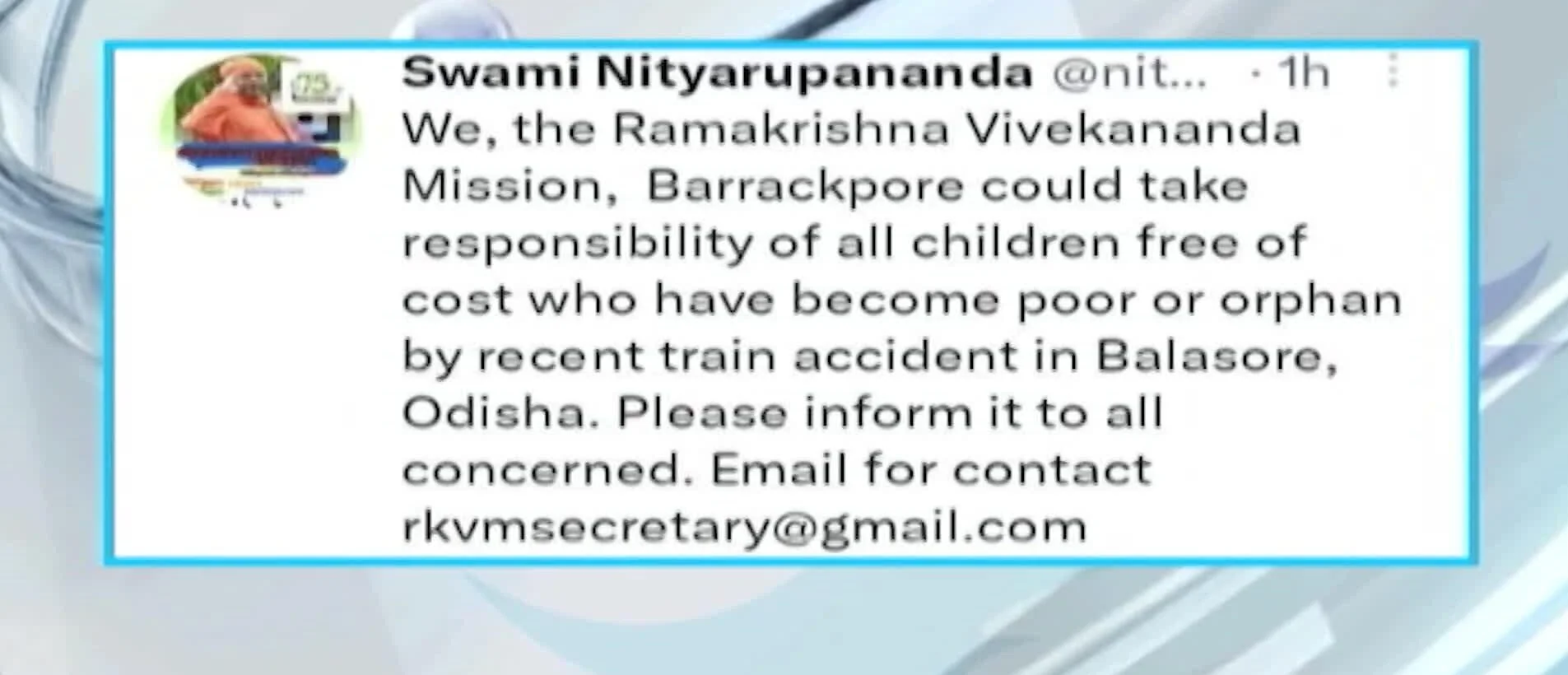 বালেশ্বর ট্রেন দুর্ঘটনায় অসহায় শিশুদের দায়িত্ব নেবে রামকৃষ্ণ বিবেকানন্দ মিশন