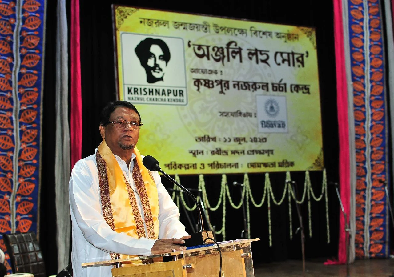 নজরুল জয়ন্তী উপলক্ষ্যে অনুষ্ঠান সদনে