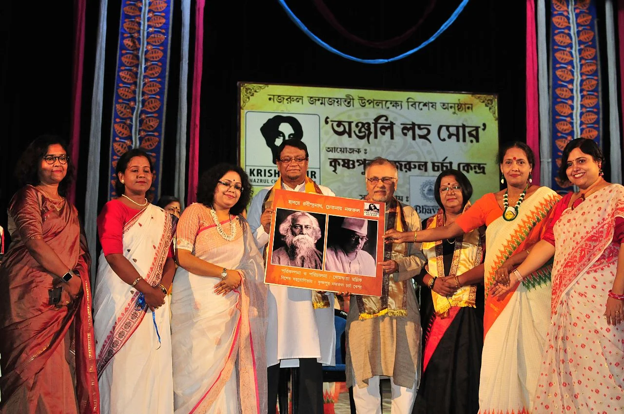 নজরুল জয়ন্তী উপলক্ষ্যে অনুষ্ঠান সদনে